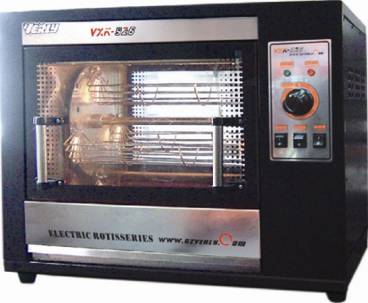 Роторный гриль GASTRORAG YXD-VXK-926