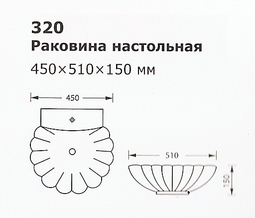 320rph.jpg