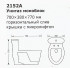 2152a-r.jpg