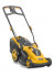 Электрическая газонокосилка Stiga Combi 40 E, Арт.294380068/ST1