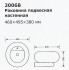 2006B.jpg