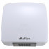 Сушилка для рук Ksitex M-1800-1, пластик, белая, Арт.M-1800-1 Сушилка для рук Ksitex M-1800-1, пластик, белая, Арт.M-1800-1