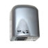 Сушилка для рук Ksitex M-1650C, Арт.M-1650C Сушилка для рук Ksitex M-1650C, Арт.M-1650C