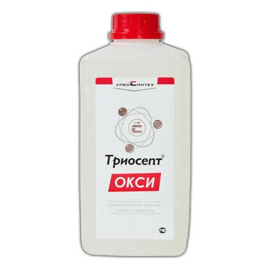 triosept-oxi6c.jpg triosept-oxi6c.jpg