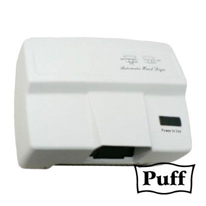 puff-8842.jpg