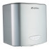 Сушилка для рук Ksitex M-2008C, пластик, серебристая, Арт.M-2008C Сушилка для рук Ksitex M-2008C, пластик, серебристая, Арт.M-2008C