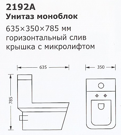 2129A.jpg