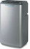 Мобильный кондиционер Electrolux EACM-14 ES/FI/N3 серии Air Gate, Арт. Мобильный кондиционер Electrolux EACM-14 ES/FI/N3 серии Air Gate, Арт.