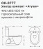 ok-0777.jpg