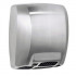 Сушилка для рук Ksitex M-2750AC, нержавеющая сталь, матовая, Арт.M-2750AC Сушилка для рук Ksitex M-2750AC, нержавеющая сталь, матовая, Арт.M-2750AC