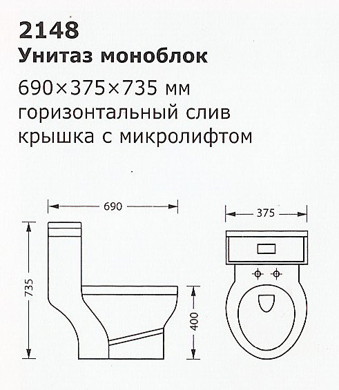 2148nv.jpg 2148nv.jpg