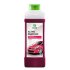 Активная пена Active Foam Red 1,25 кг., Арт.800001 Активная пена Active Foam Red 1,25 кг., Арт.800001