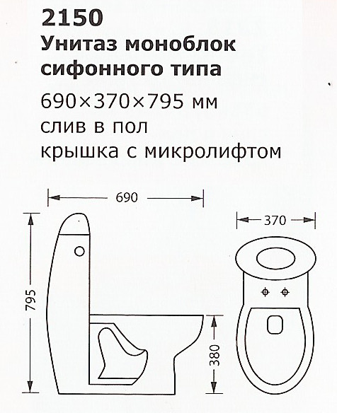 2150r.jpg