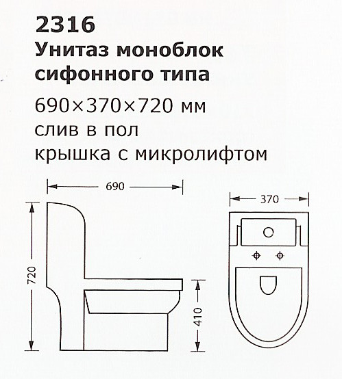 2316r.jpg