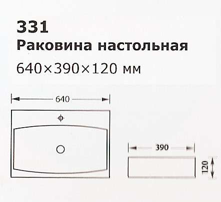 331r.jpg