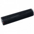 Моющая щетка для Taski Swingo 350B, цилиндрическая, Арт.7516863 Моющая щетка для Taski Swingo 350B, цилиндрическая, Арт.7516863