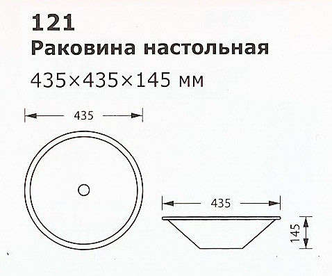 121r.jpg 121r.jpg