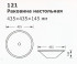 121r.jpg 121r.jpg