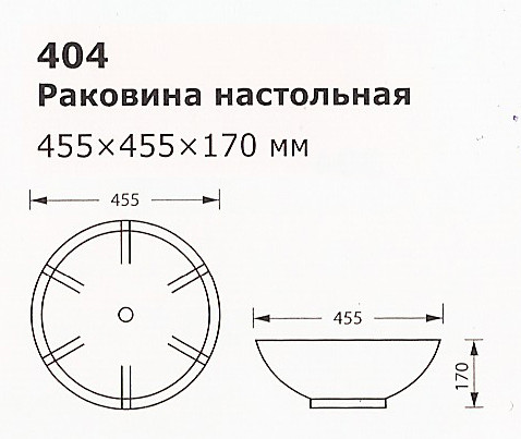 404r.jpg