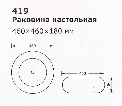 laguraty-419r.jpg