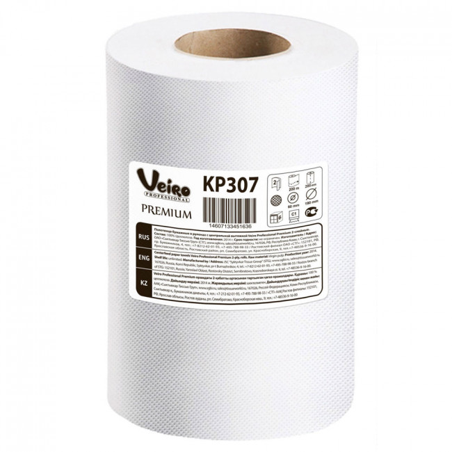 KP307.jpg KP307.jpg